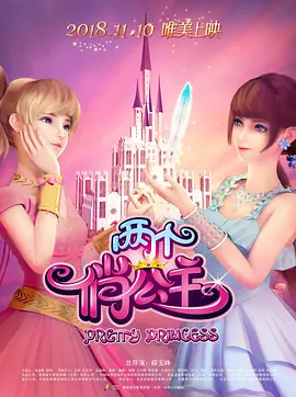 在线一级片