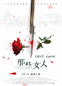 在线一级片